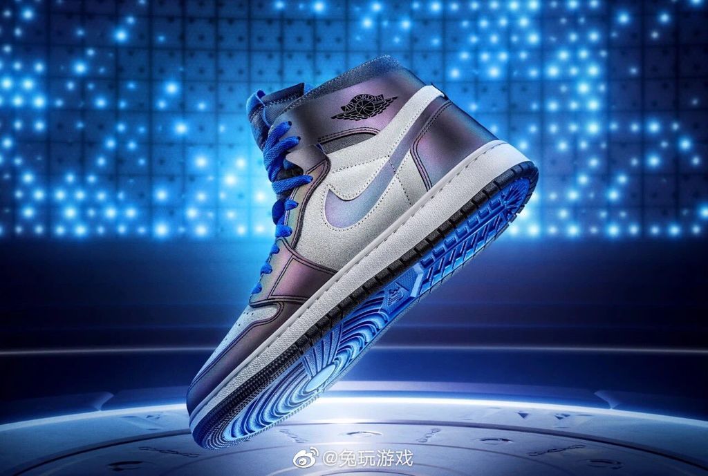 Air Jordan I Zoom basada en la copa del invocador