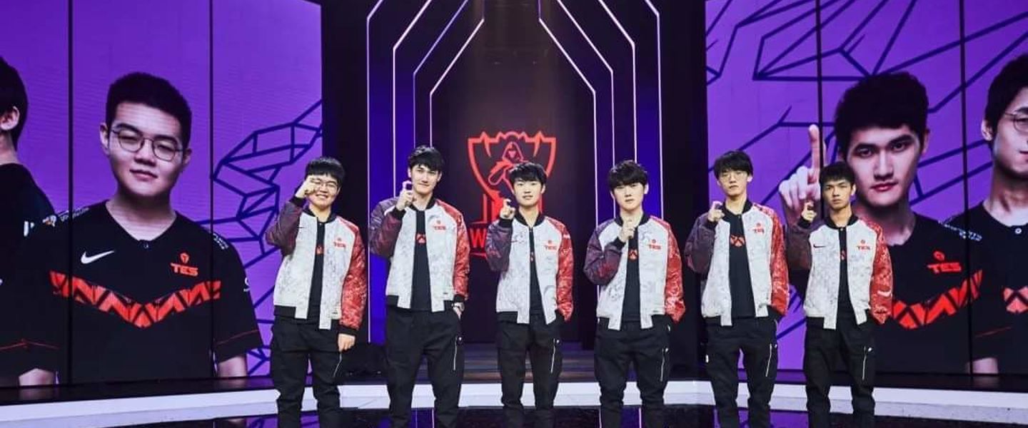 LPL x Nike
