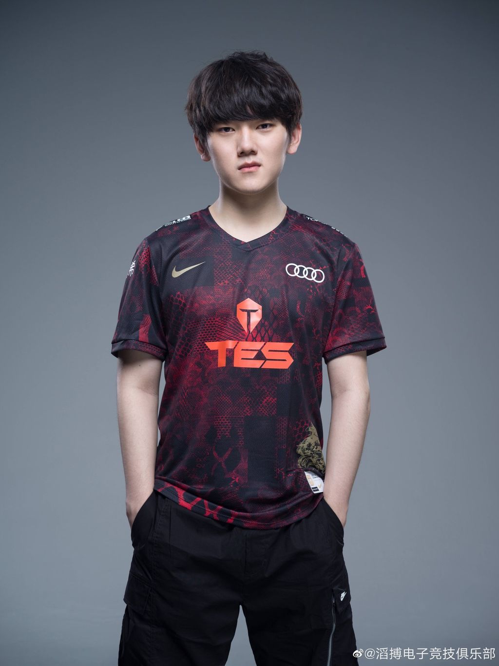 Top Esports - China
