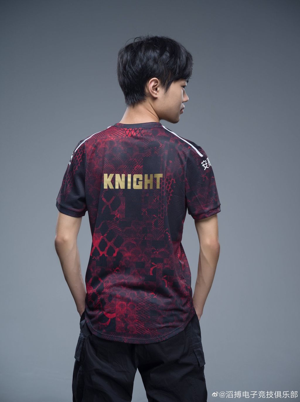 Top Esports - China