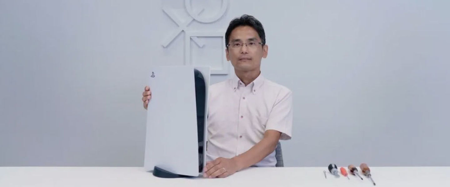 PS5 por dentro