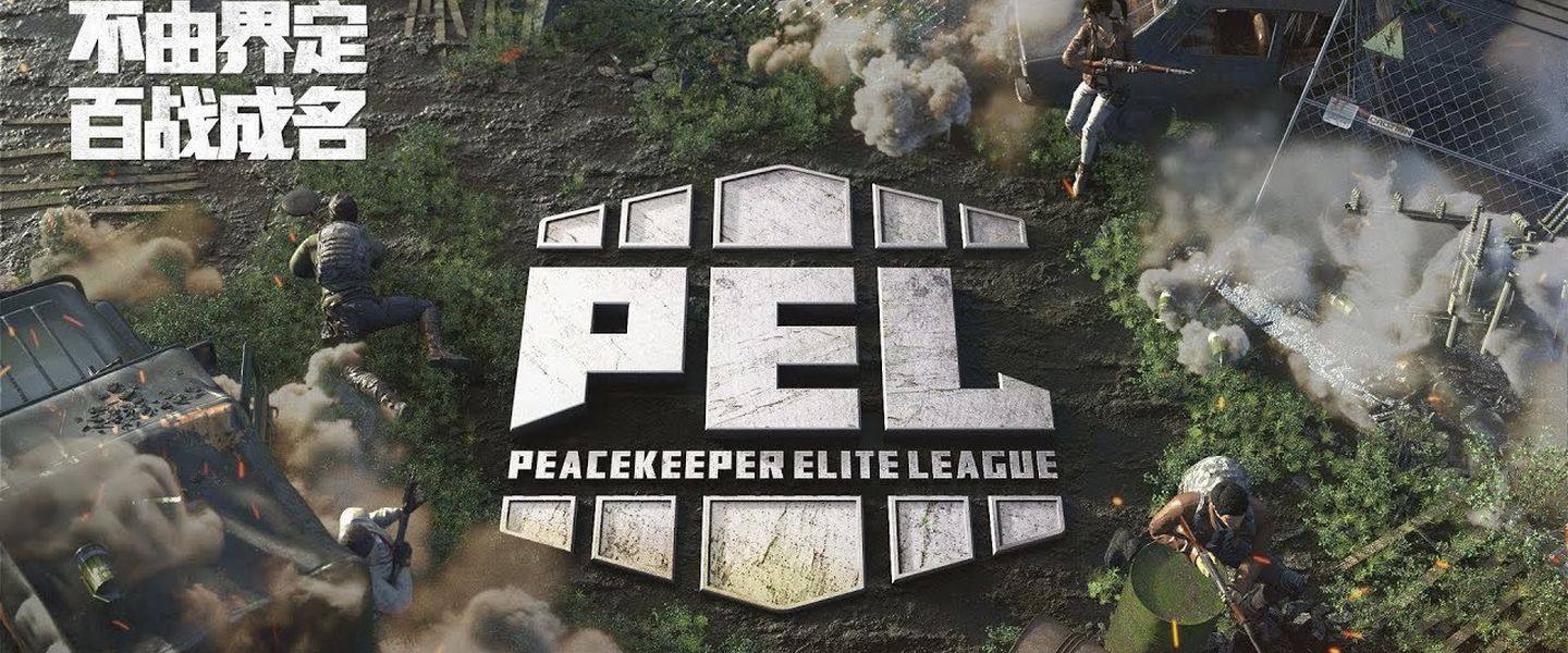 PEL