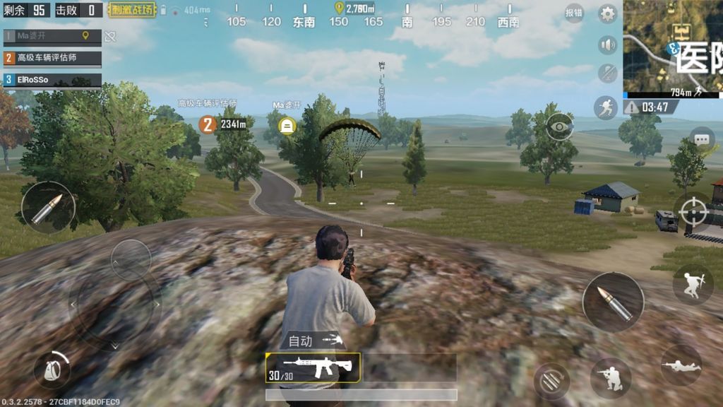 Garena Free Fire