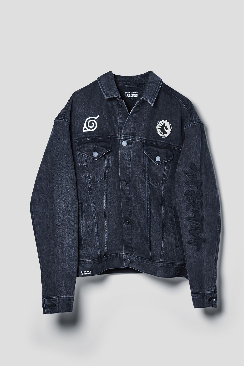 Chaqueta vaquera con el símbolo de la Hoja