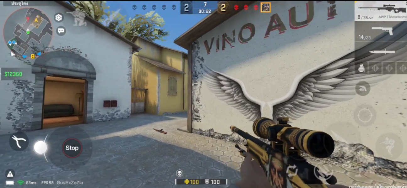 Mapa de Inferno en la copia de CS:GO