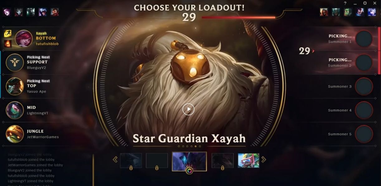 El cliente del LoL