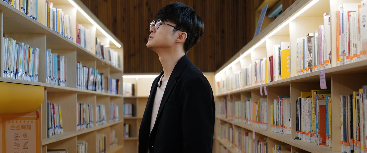 Faker
