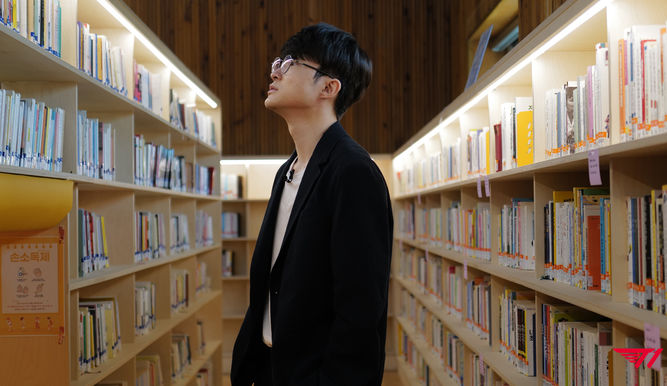 Faker