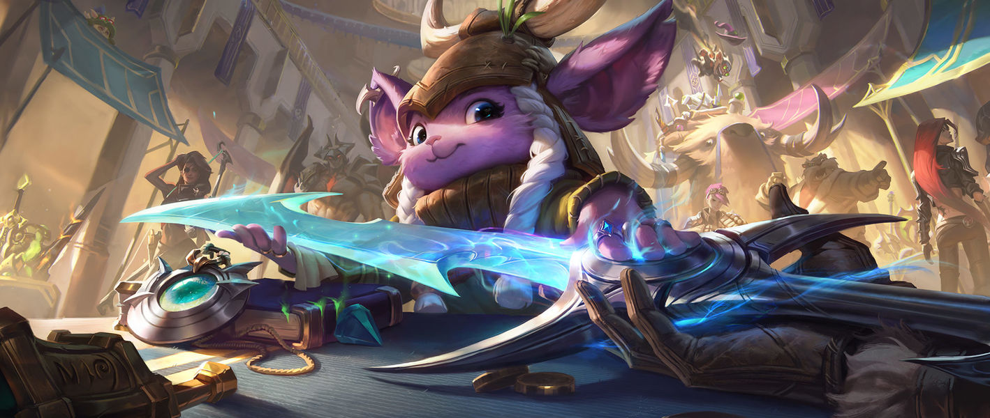 Nuevos objetos que llegarán al LoL