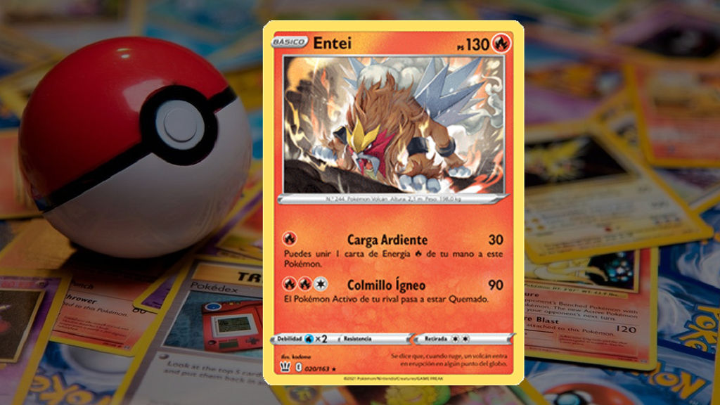 Entei (Kodama)