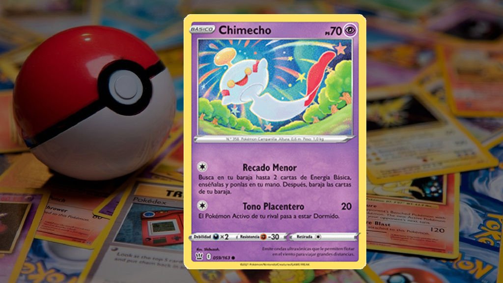 Chimecho (Shibuzoh.)