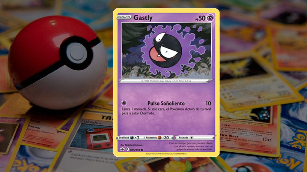 Gastly (Motofumi Fujiwara)