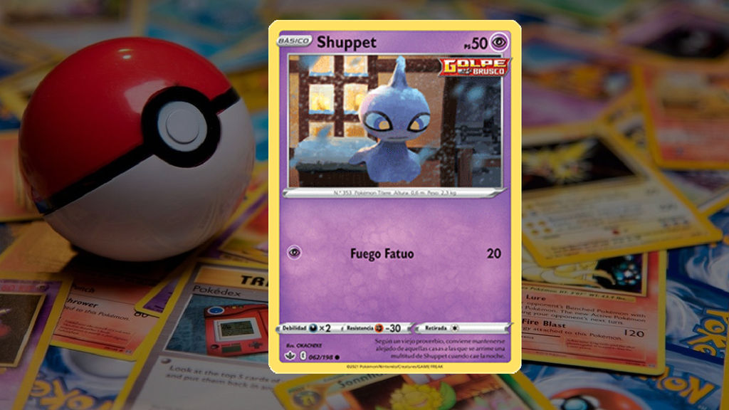 Shuppet (OKACHEKE)