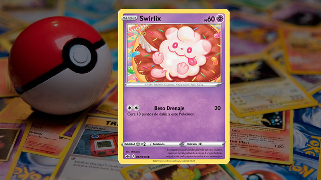 Swirlix (Shibuzoh.)