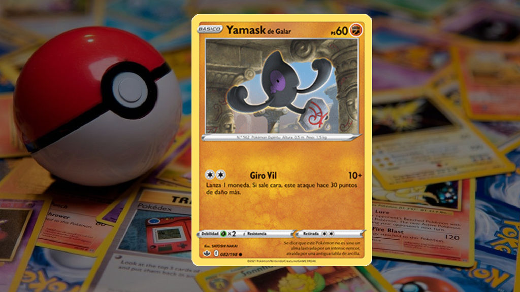 Yamask de Galar (SATOSHI NAKAI)
