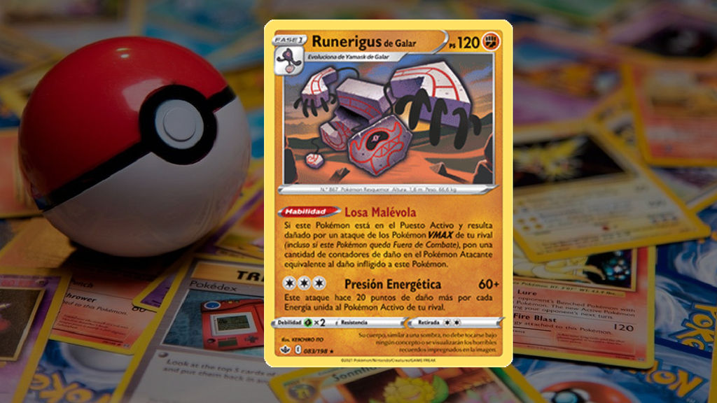Runerigus de Galar (KEIICHIRO ITO)