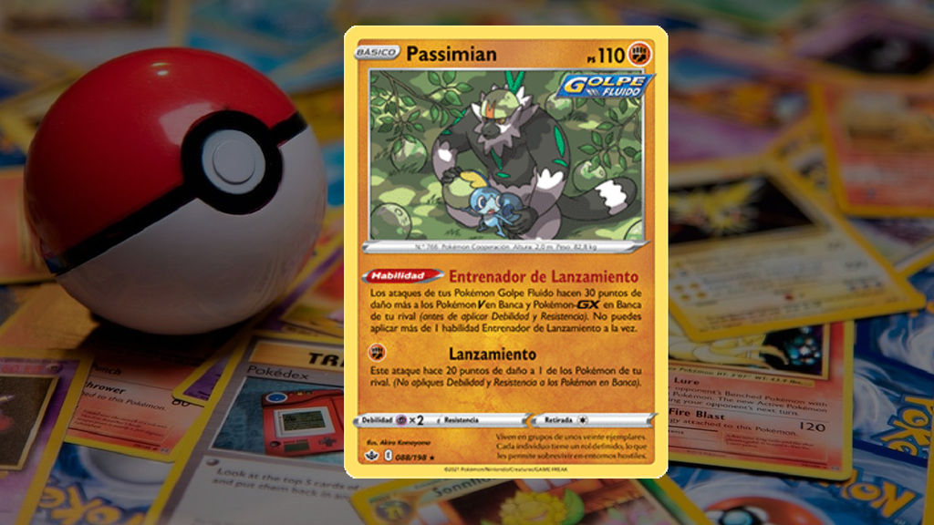 Passimian (Akira Komayama)