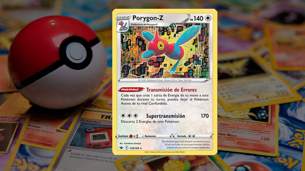 Porygon-Z (Tomokazu Komiya)