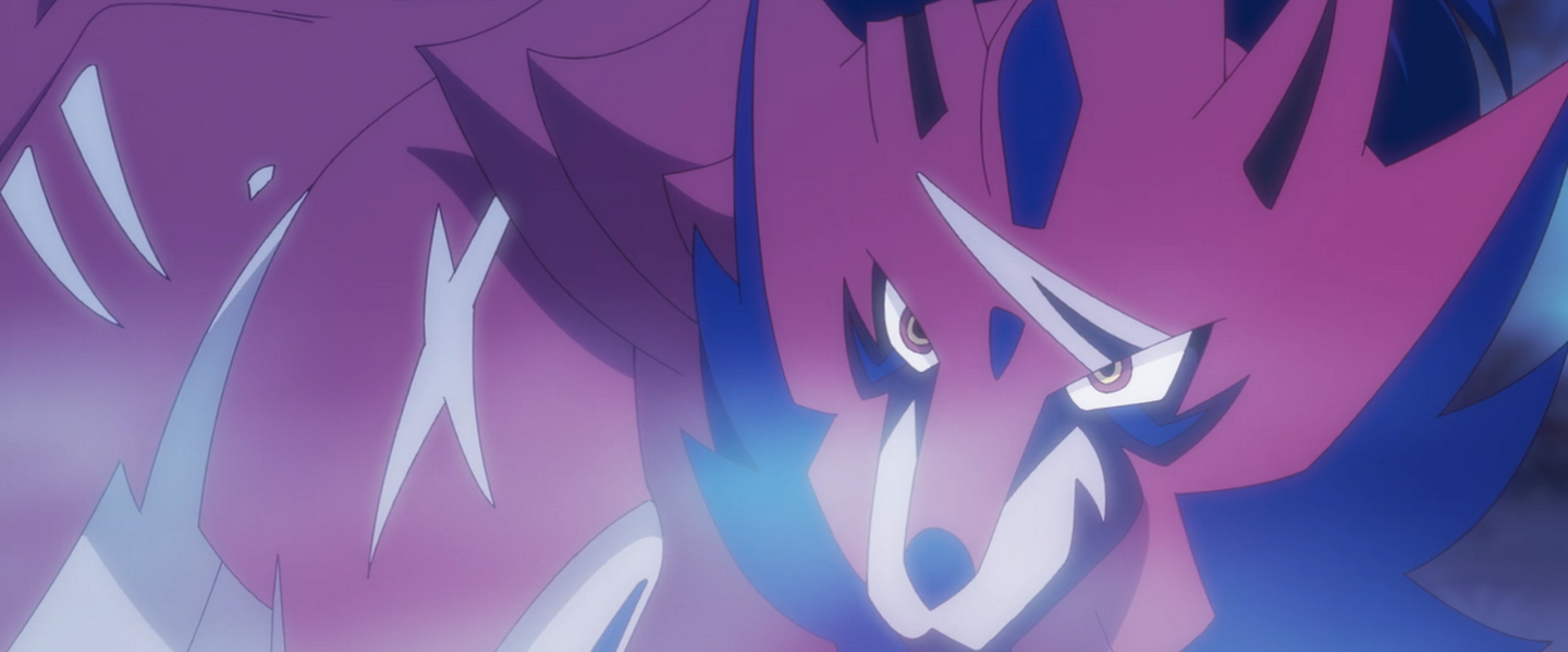Zamazenta