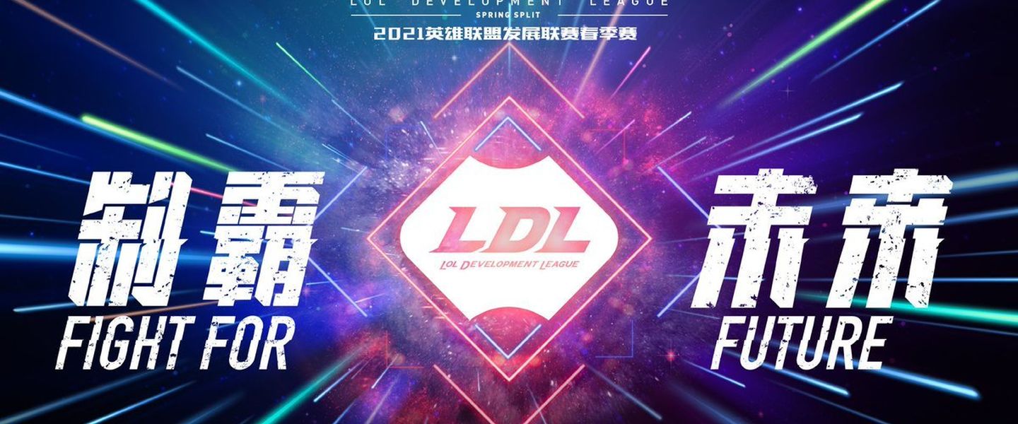 LDL