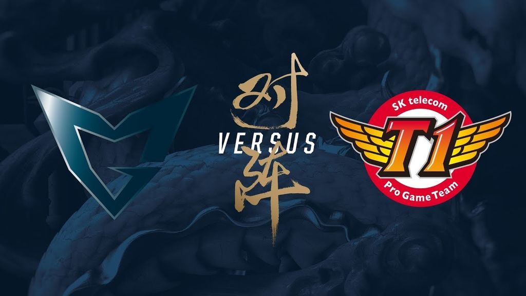 SSG vs SKT - Final Worlds 2016
