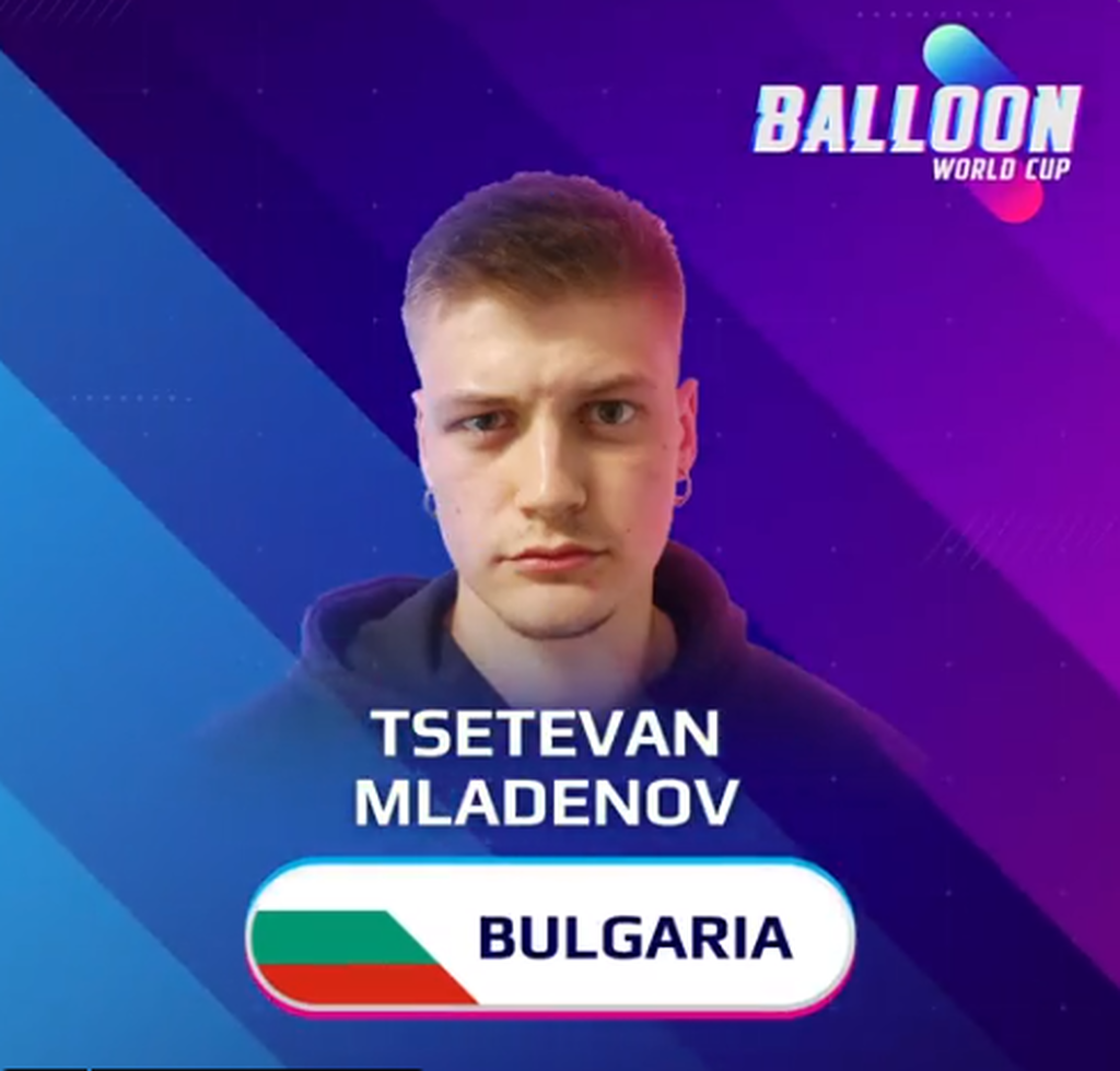 Bulgaria - Tsetevan Mladenov