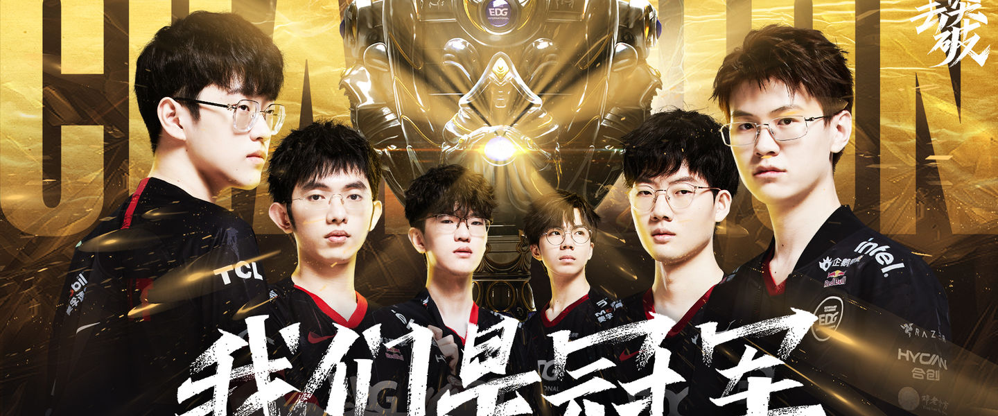 EDG destrona a DAMWON Kia y es nuevo campeón mundial
