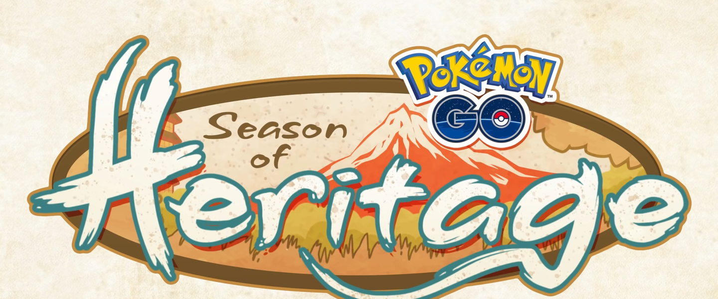 La temporada del legado