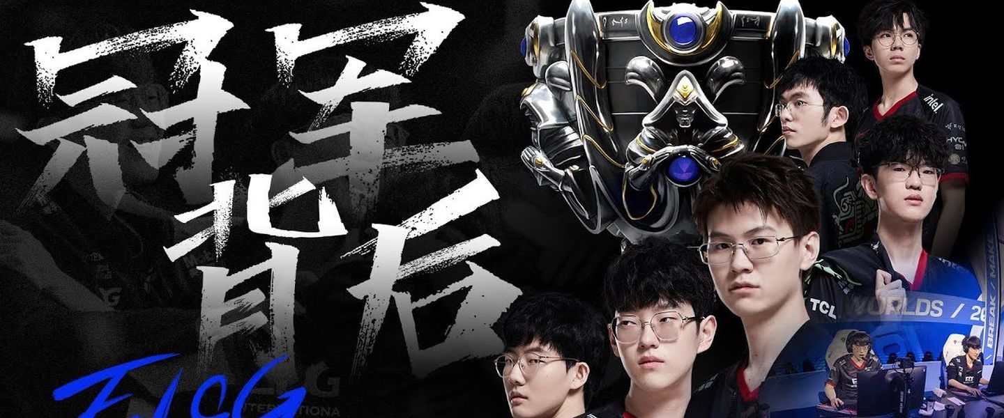 EDG en Worlds 2021