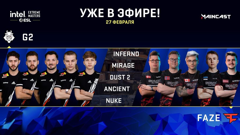 csgomc_ru | 205.219 pico de espectadores durante la IEM Katowice en stream ruso
