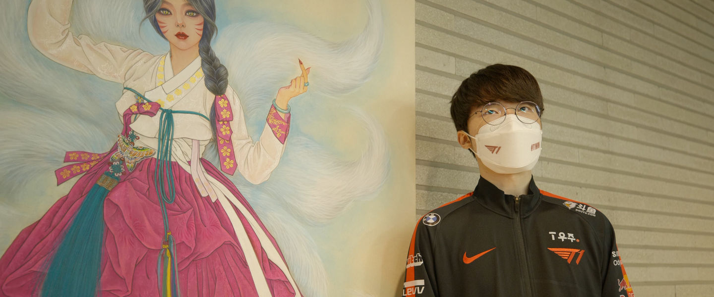 Faker