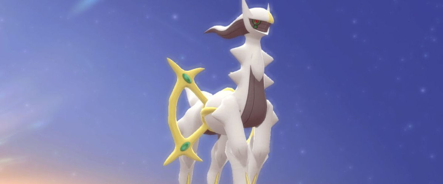 Arceus