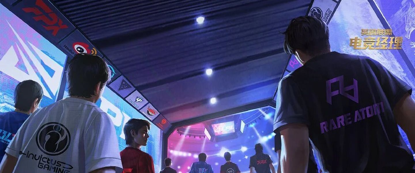 La LPL, protagonista de este juego para móviles