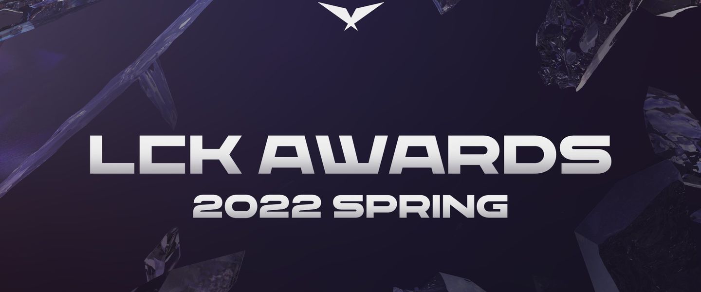 La LCK ha premiado a T1 y a Canyon