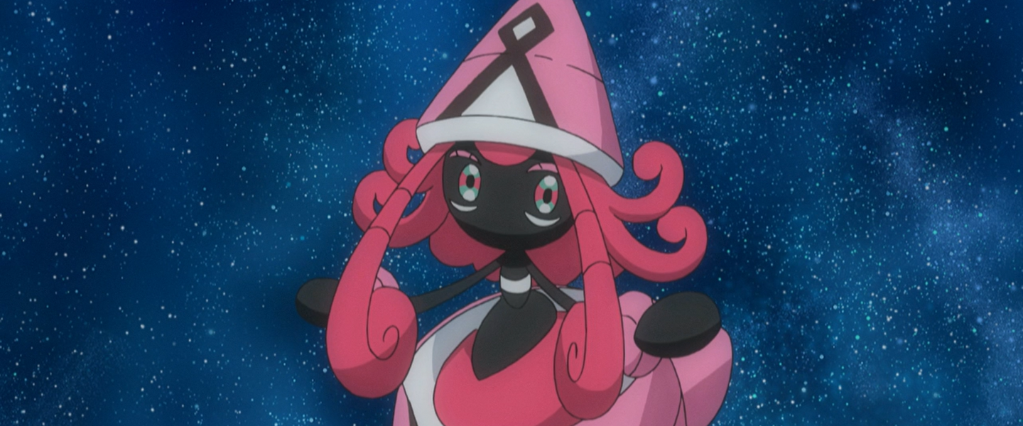 Tapu Lele