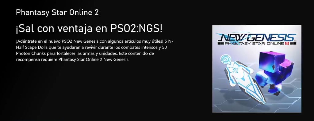 Phantasy Star Online 2