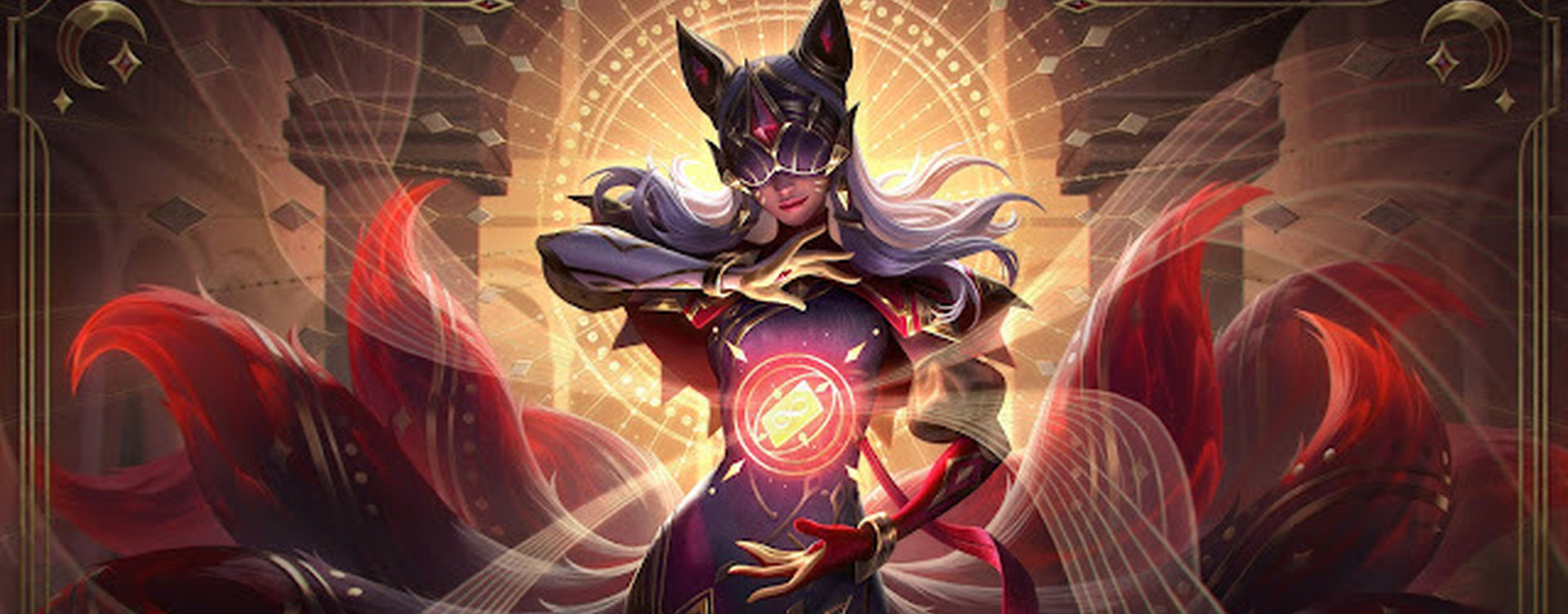 Ahri Arcana