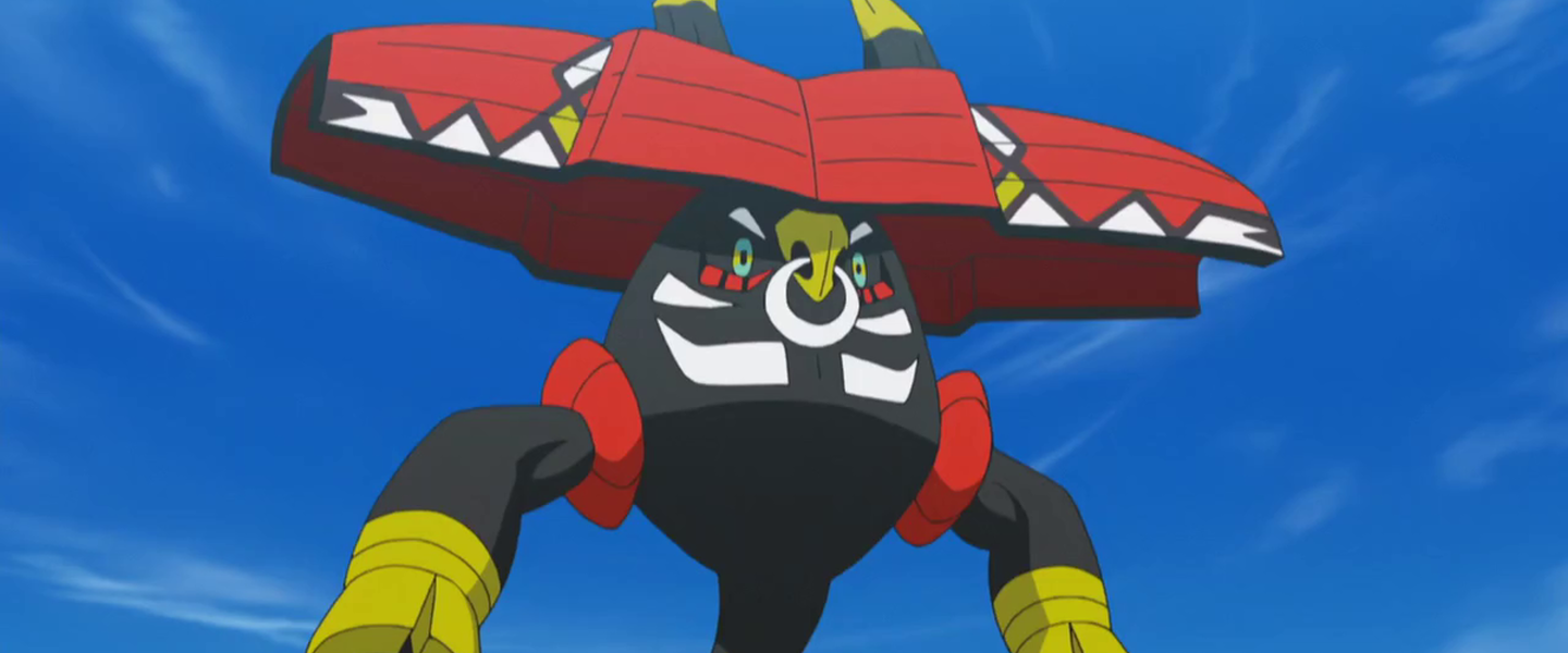 Tapu Bulu