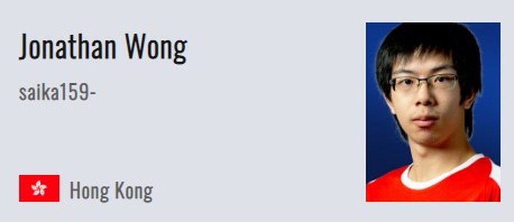Jonathan Wong