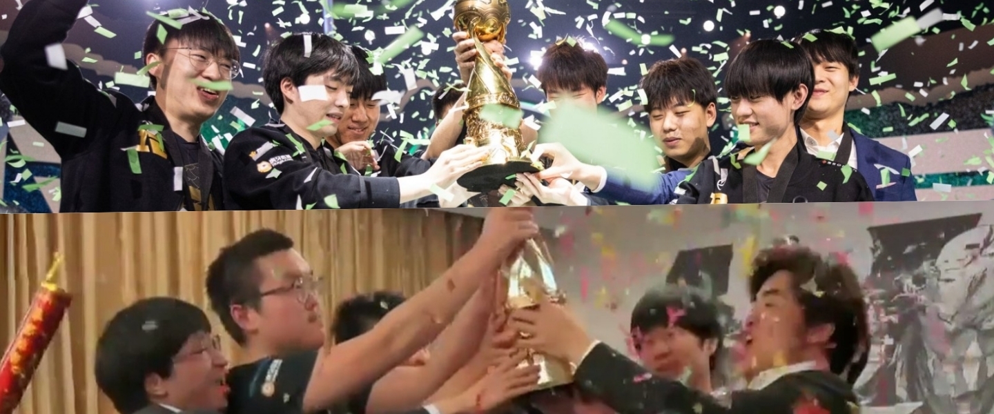 RNG: el campeón consecutivo del MSI
