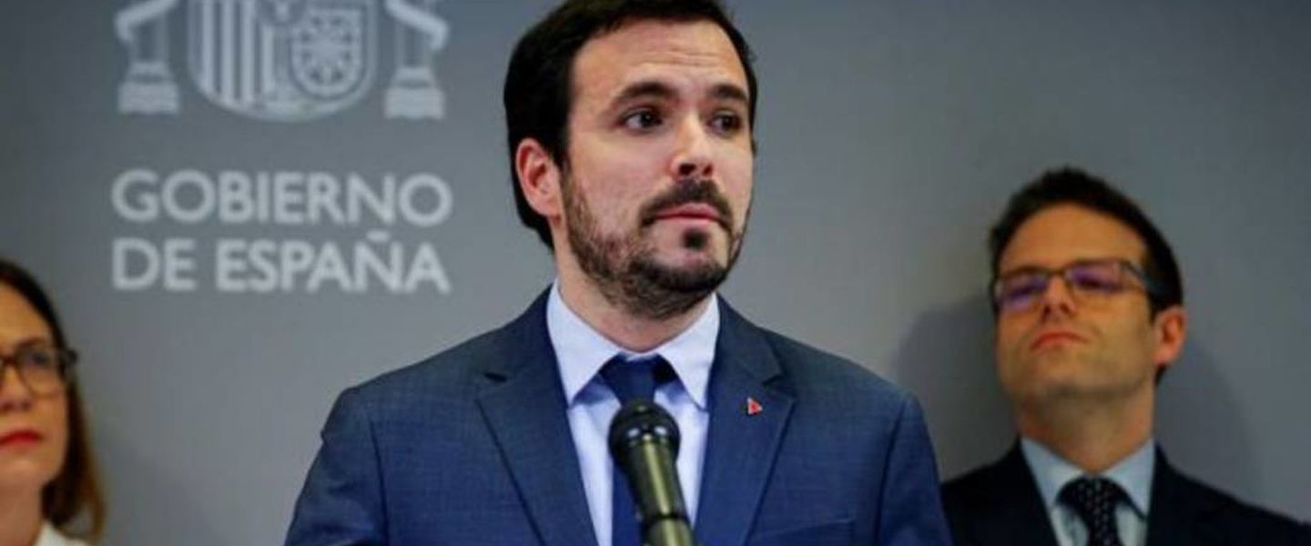 La ley llegará a finales de este año o a principios del siguiente