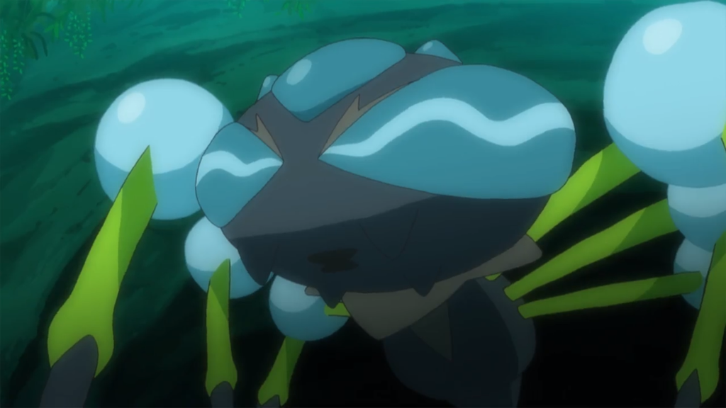 Araquanid - Evoluciona de Dewpider con 50 caramelos Dewpider