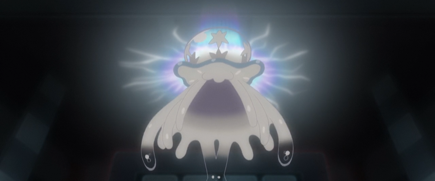 Nihilego