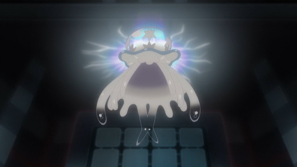 Nihilego