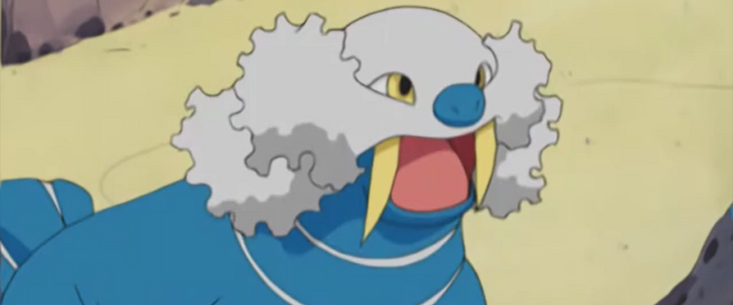 Walrein