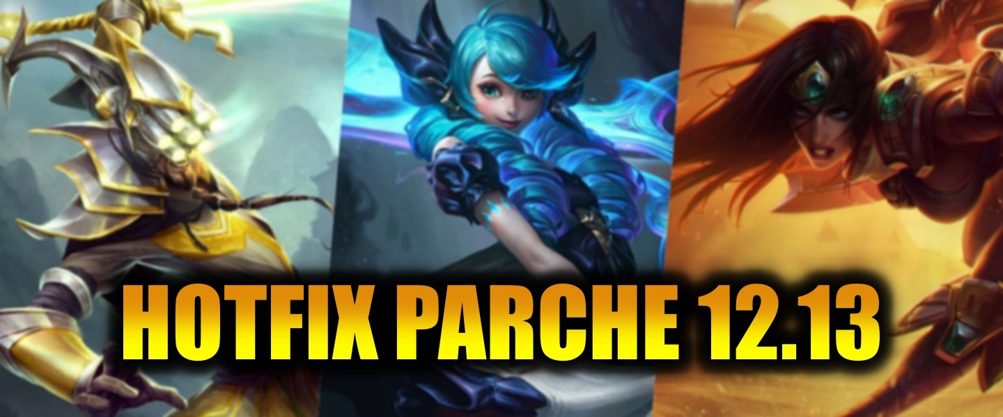 Cambios de emergencia en el LoL
