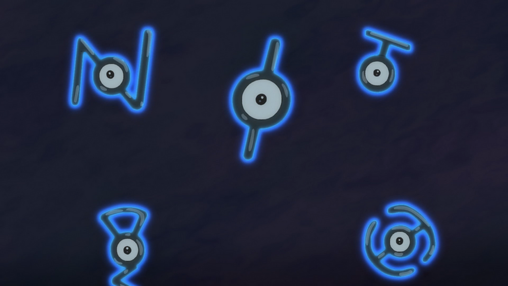 Unown S