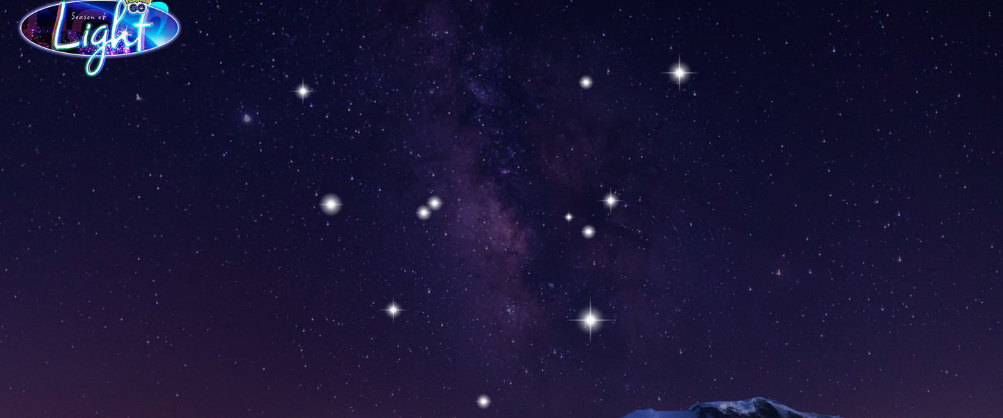 Teaser de la temporada de la luz