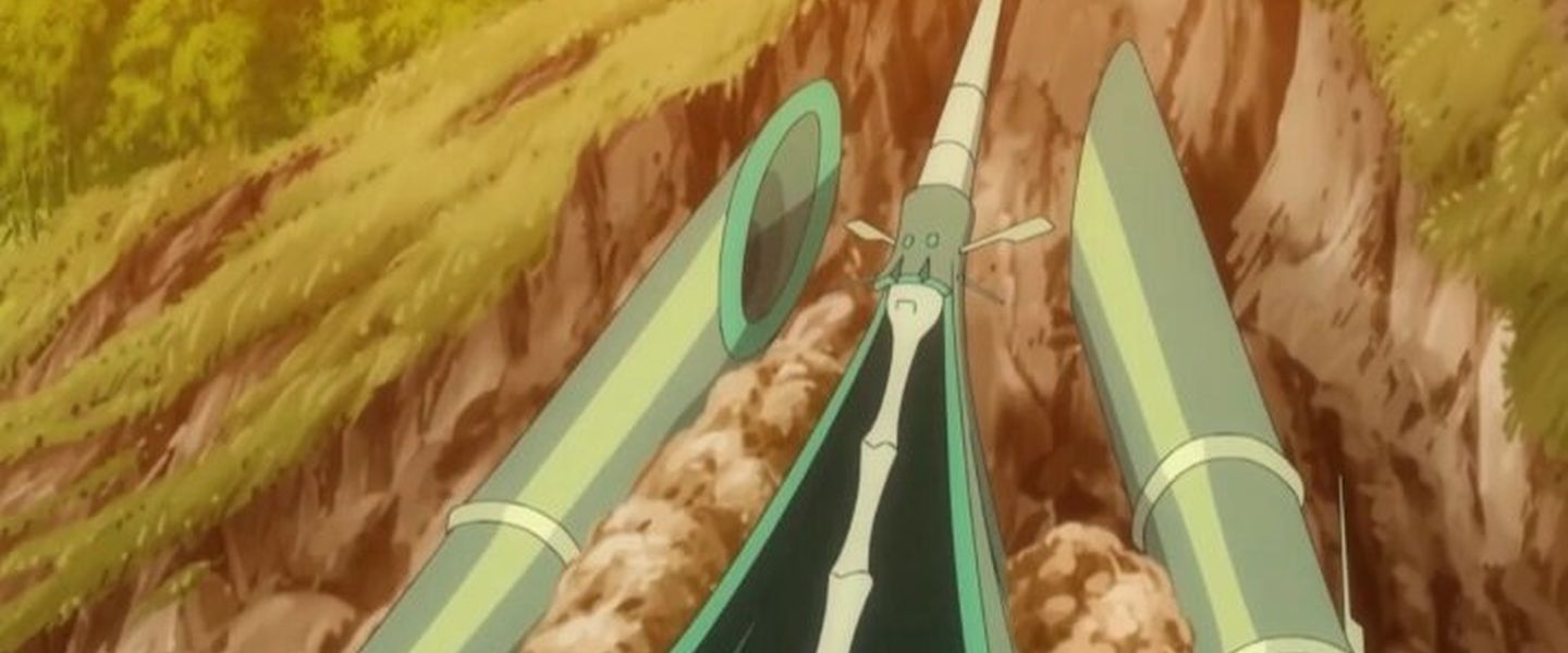 Celesteela