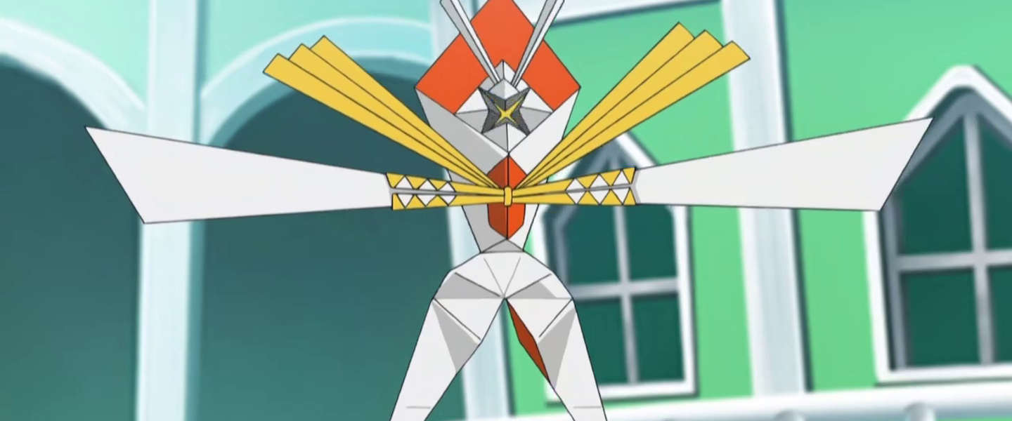 Kartana